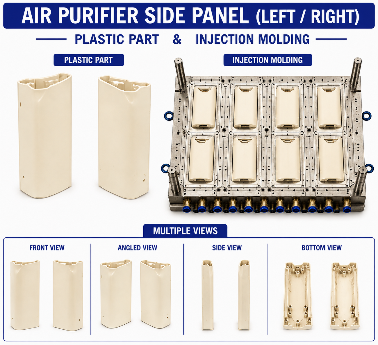 Air Purifier Plastic Side Panel Mould and Moulding Service